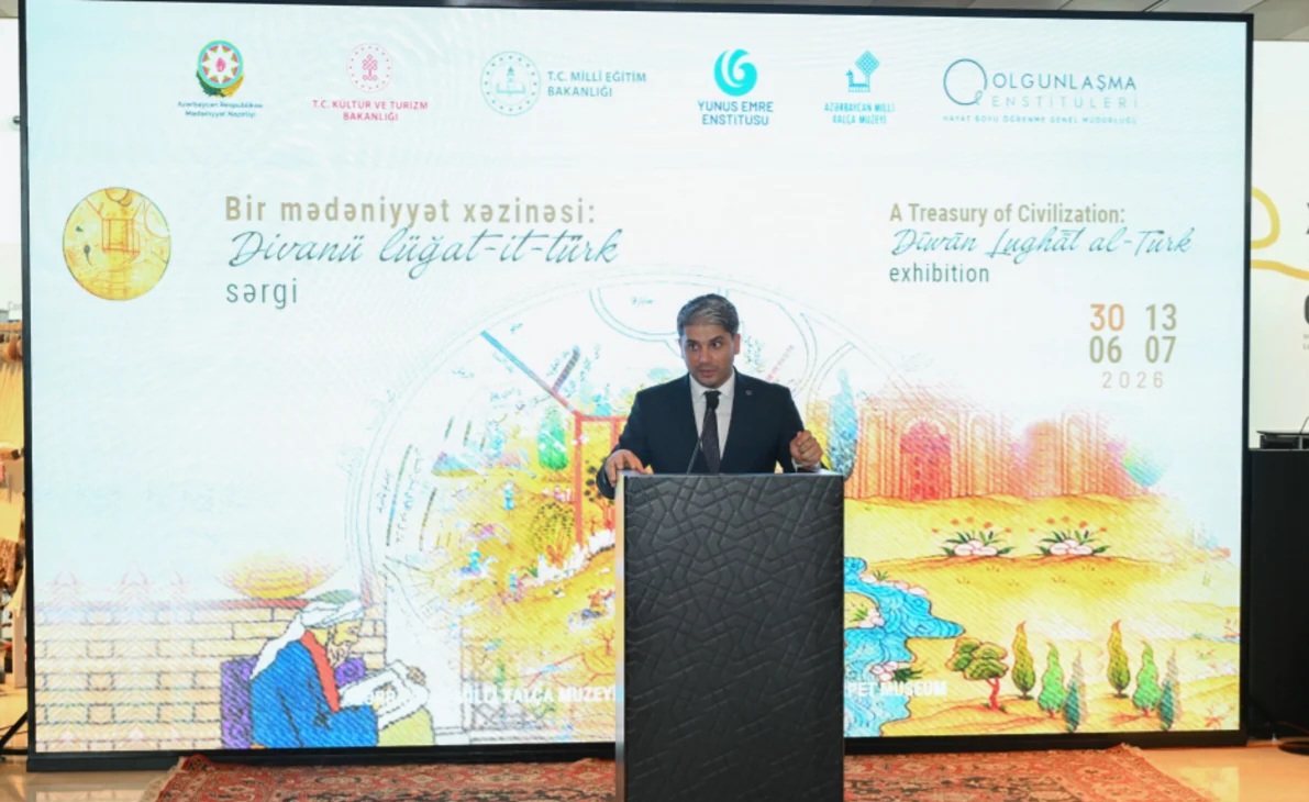 Azərbaycan Milli Xalça Muzeyində "Bir mədəniyyət xəzinəsi: Divanü lüğat-it-türk" adlı sərgi açılıb